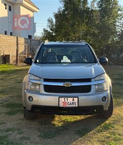 شيفروليه إكوينوكس